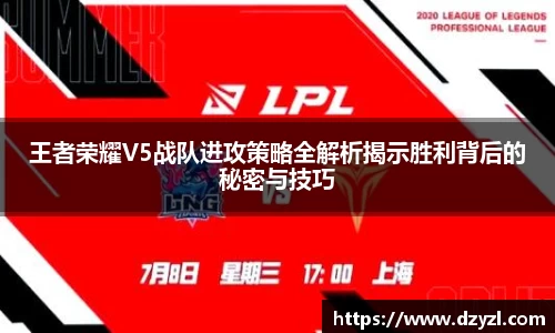 乐竞体育平台