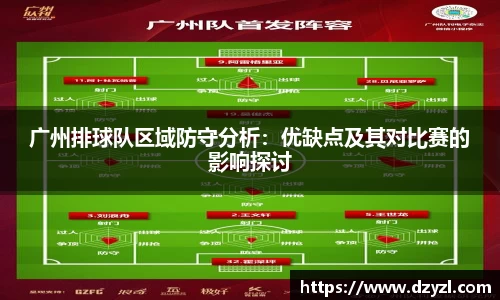 乐竞体育网址