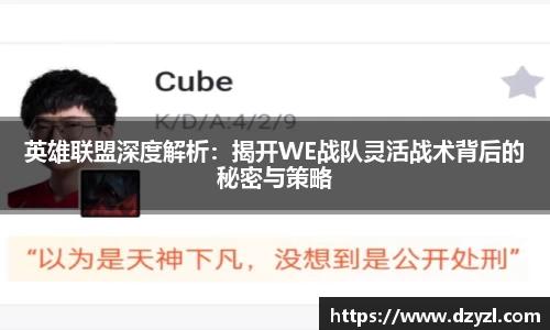 乐竞体育网址