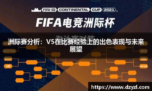 乐竞体育网址