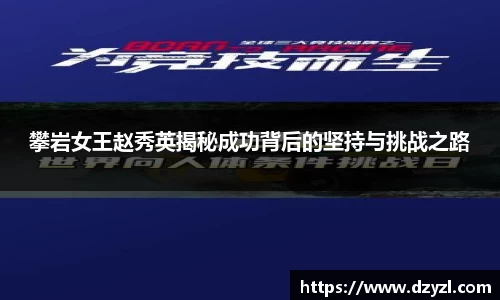 乐竞体育官网