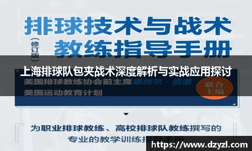 乐竞体育网址