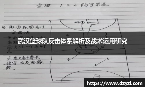 乐竞体育官网