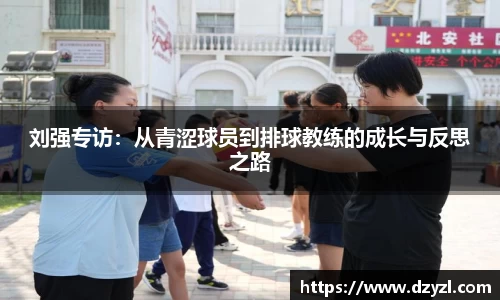 乐竞体育官网