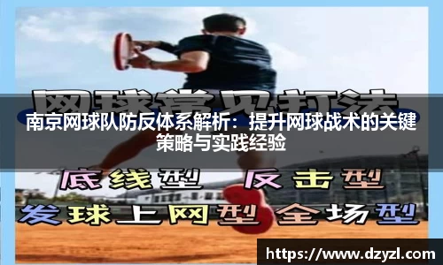 乐竞体育官网