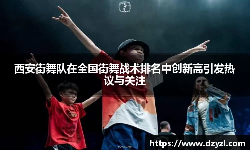 乐竞体育平台
