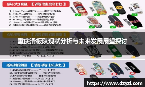 乐竞体育网址