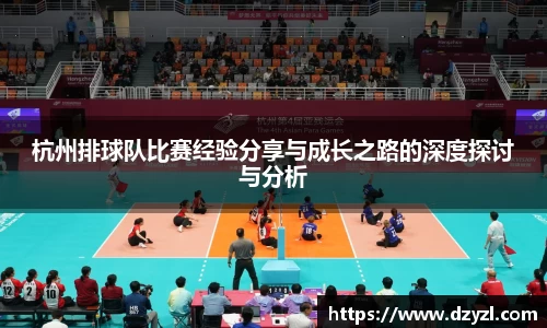 乐竞体育平台