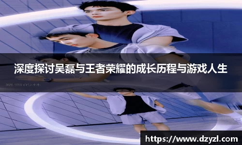 乐竞体育官网