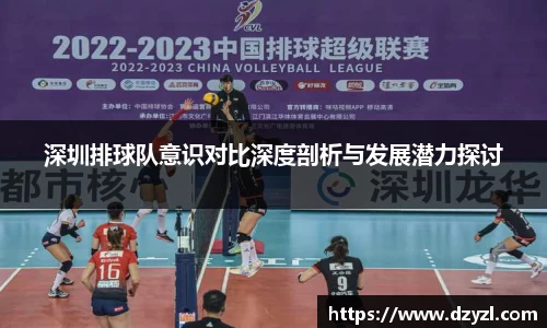 乐竞体育网址