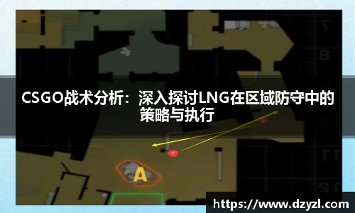 乐竞体育网址