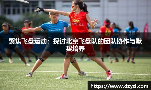 乐竞体育官网