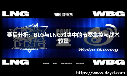 乐竞体育网址