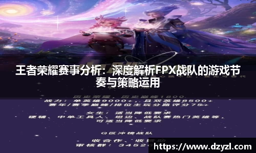 乐竞体育