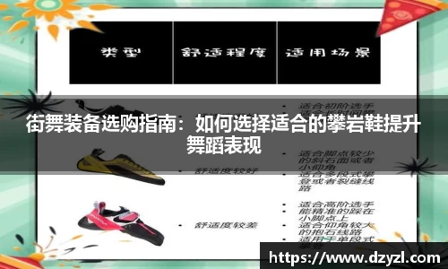 乐竞体育