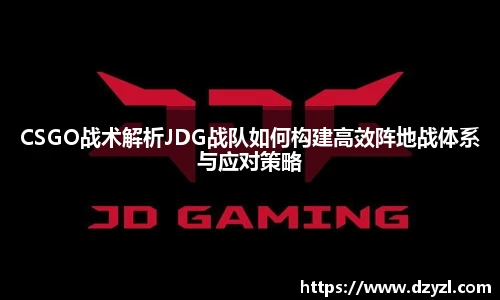 乐竞体育