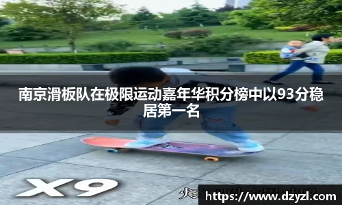 乐竞体育平台
