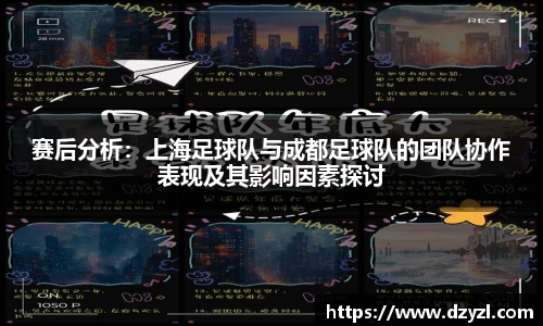 乐竞体育官网