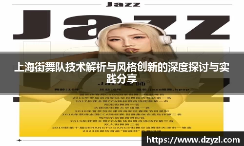 乐竞体育网址