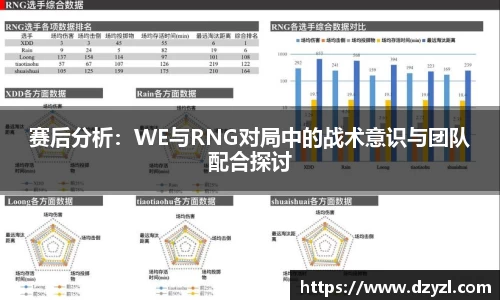 乐竞体育