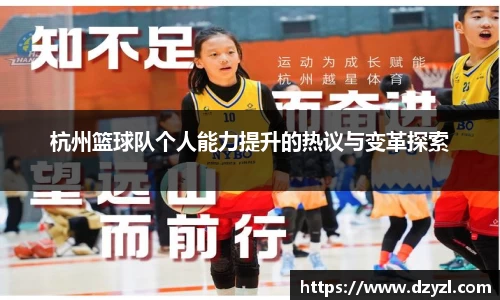 乐竞体育