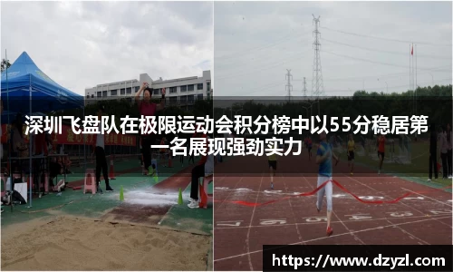 乐竞体育平台
