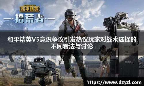 乐竞体育网址