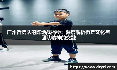 乐竞体育官网