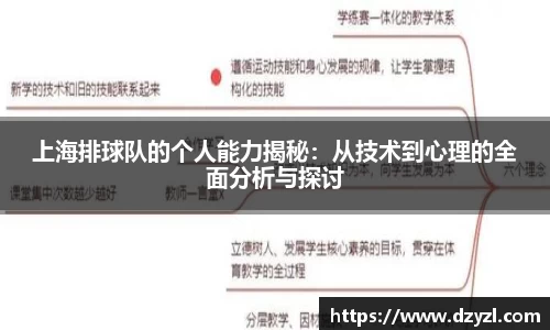 乐竞体育
