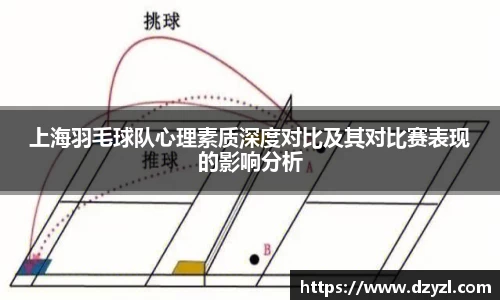 乐竞体育官网