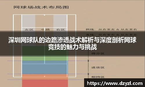 乐竞体育官网