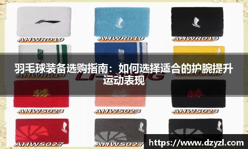 乐竞体育网址