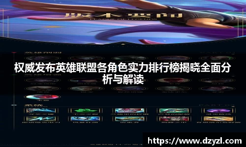乐竞体育官网
