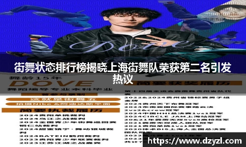 乐竞体育网址