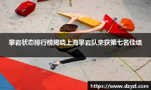 乐竞体育平台