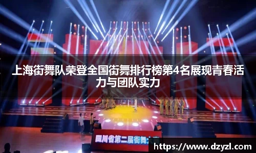 乐竞体育