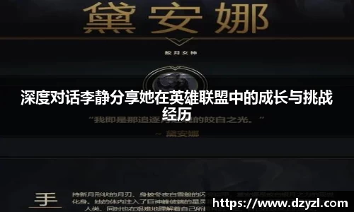 乐竞体育官网