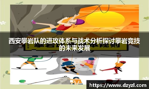 乐竞体育网址