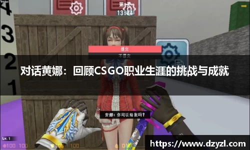 乐竞体育网址