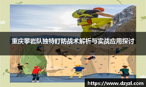 乐竞体育网址