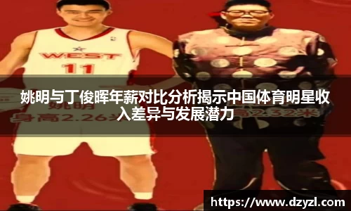 乐竞体育官网