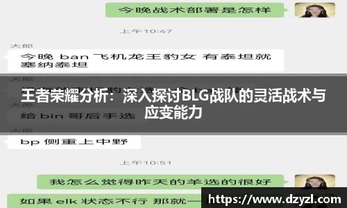 乐竞体育官网