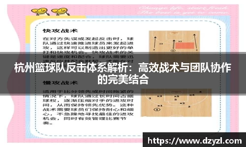 乐竞体育