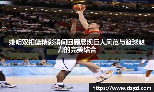 乐竞体育官网