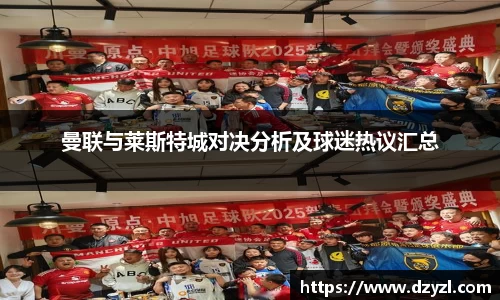 乐竞体育网址