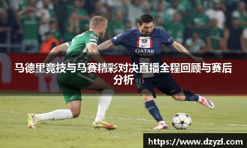 乐竞体育