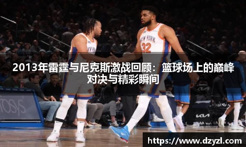 乐竞体育网址