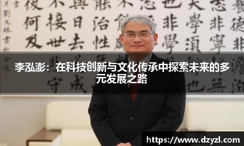 乐竞体育网址