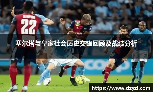 乐竞体育平台