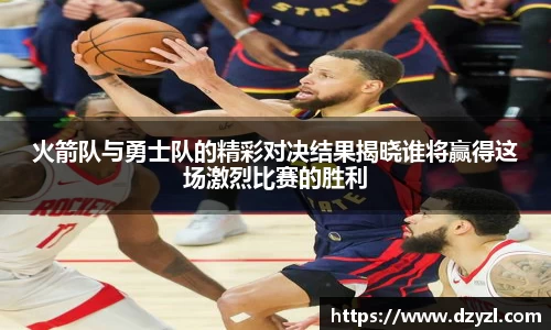 乐竞体育官网